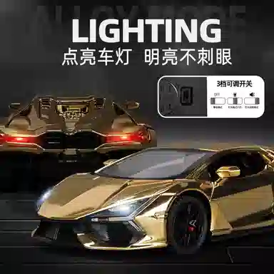 卡威 电镀兰博基尼大牛 合金 成品模型