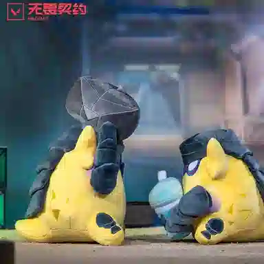 LEAGUE OF LEGENDS 25cm