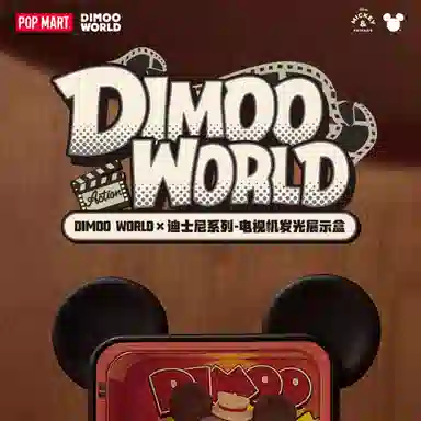 POP MART DIMOO WORLD x