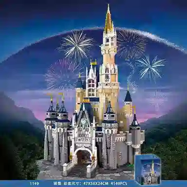 4080pcs7000pcs JPS--0102-24002-1