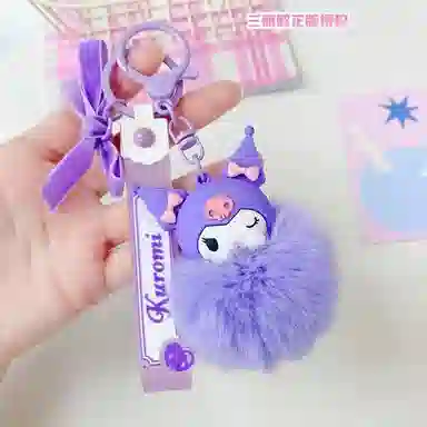 x Sanrio