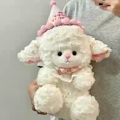32cm