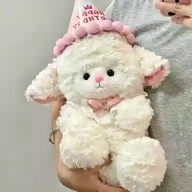 32cm