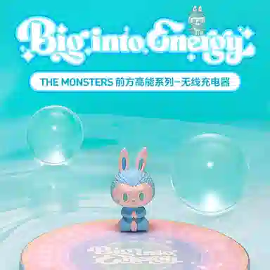 POP MART LABUBU Wireless Charger