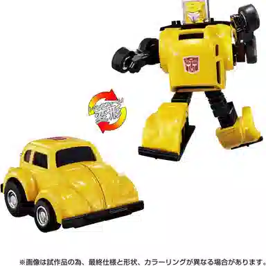 TAKARA TOMY C-03 Bumble