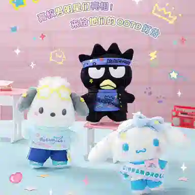 Sanrio Hello Kitty 16cm17.5cm18cm18.5cm19cm