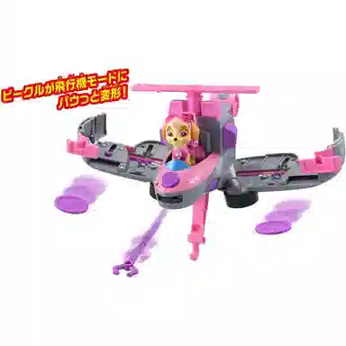 TAKARA TOMY Paw Patroll Patroll