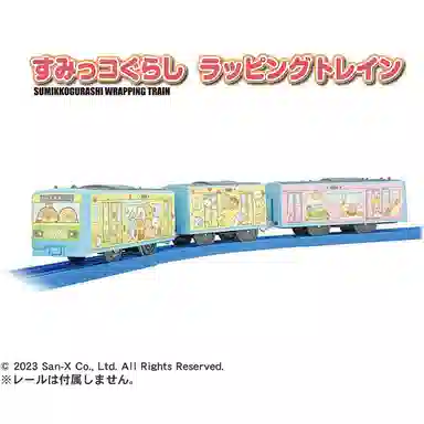 TAKARA TOMY Plarail