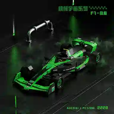 BLMUSA B F1 601-1000pcs 2228-2229-2230-2231-2232