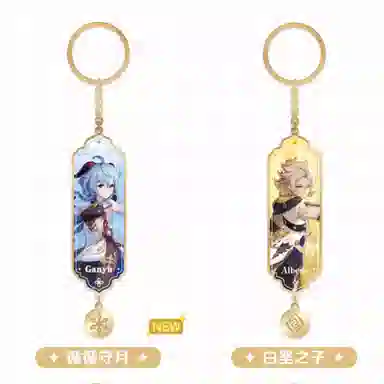 原神 温迪 达达利亚 角色立绘系列金属滴胶 谷圈挂件