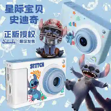 CST WODLD MAOHUN CCD CCD 4800W