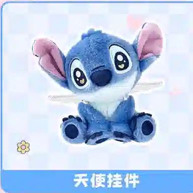 MINISO x Disney 11cm14cm