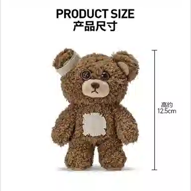 POP MART HIRONO LIVING WILD