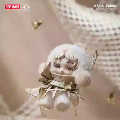 POP MART SKULLPANDAX SKULLPANDA