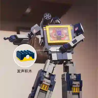 LEGO 10358 Soundwave