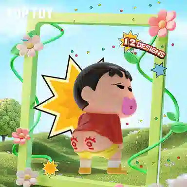 TOP TOY 12