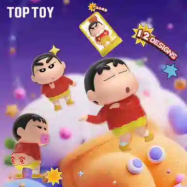 TOP TOY 12