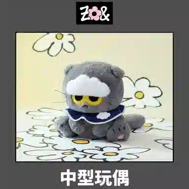 Peaceminusone x LINE FRIENDS ZO FRIENDS ZOA