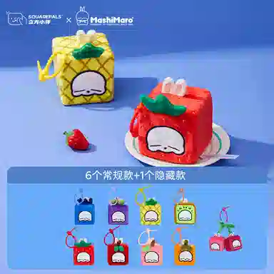 CozyWorld x MashiMaro