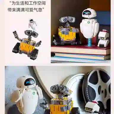 LEGO Disney WALL-E & EVE 43279