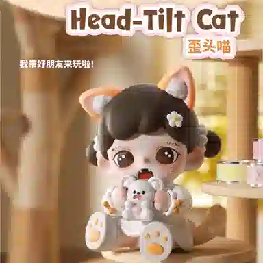 TNT SPACE Zoraamini 9