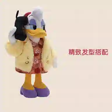 Disney x DISNEYLAND 22.5cm