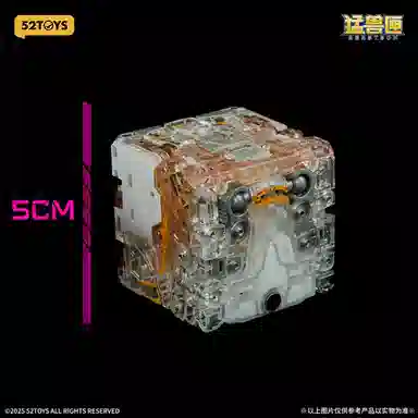 52TOYS