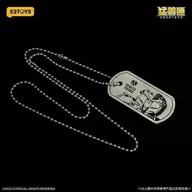 52TOYS