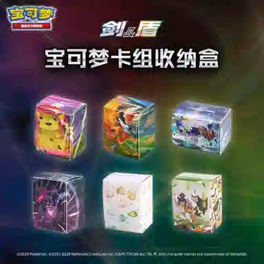 POKEMON PTCG