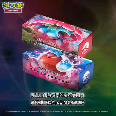 POKEMON PTCG