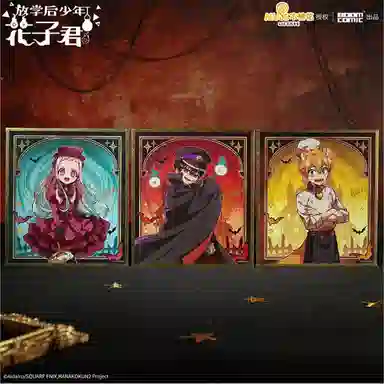 BOOM COMIC Ghost Hotel