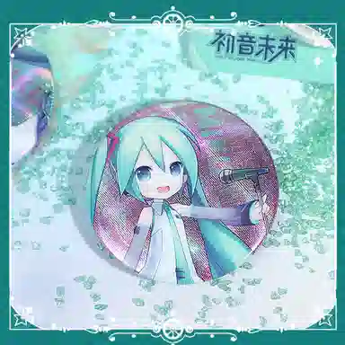 miku