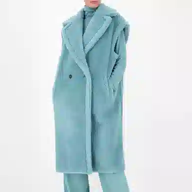 MaxMara Gettata Vest Haze Blue