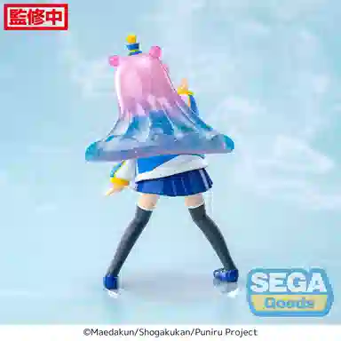 SEGA luminasta