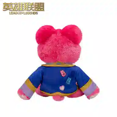 LEAGUE OF LEGENDS 37cm