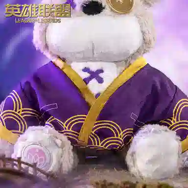 LEAGUE OF LEGENDS 38cm