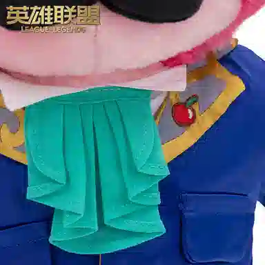 LEAGUE OF LEGENDS 37cm