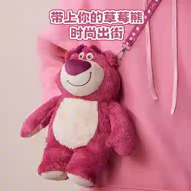 MINISO x Disney 32cm