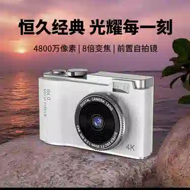 CST WODLD MAOHUN 48004K