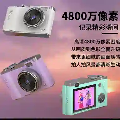 CST WODLD MAOHUN 48004K