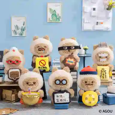 九木杂物社 小猫阿狗 人生无限游戏系列 毛绒挂件 盲盒类 单个随机