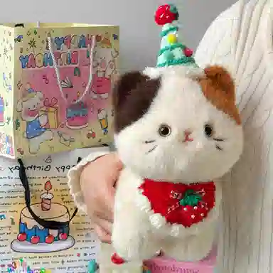 MENGMENGBUNNY 20cm30cm