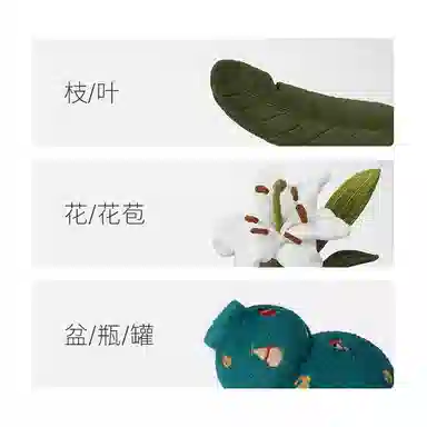 39cm-64cm