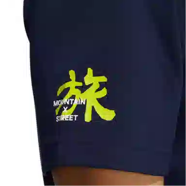 adidas Polo