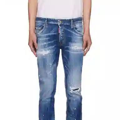 DSQUARED 2 SS24 Logo