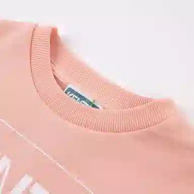 KENZO SS23 Logo