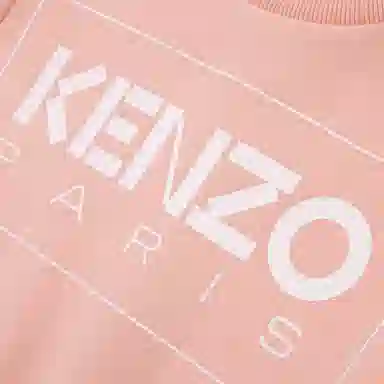 KENZO SS23 Logo