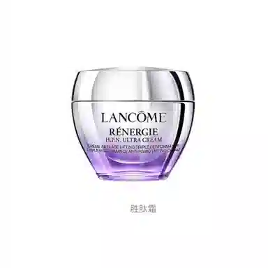 ALL IN 30ml+50ml+50ml