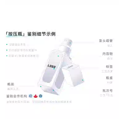 30ml