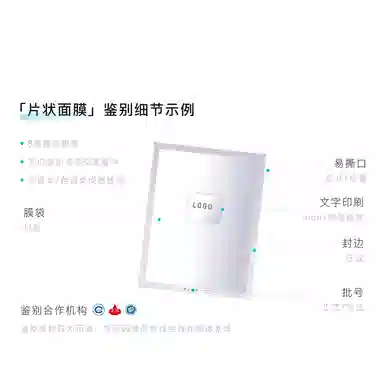 25ml*5